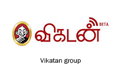 Vikatan